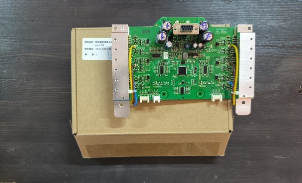 WhatsApp Image 2024-07-30 at 15.20.42